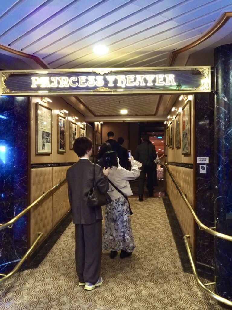 おなじみ！プリンセスシアターです。