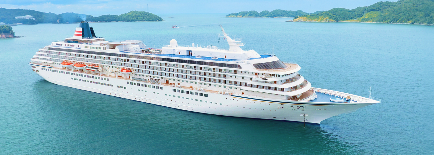 クルーズ船のご紹介